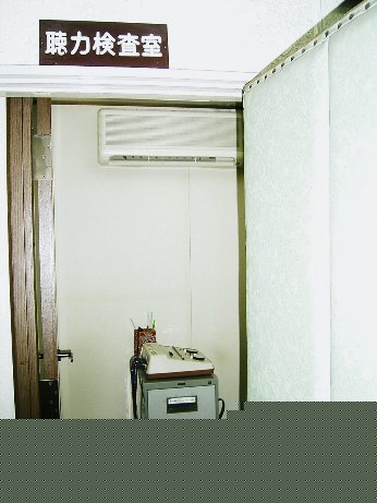クリックすると画像は拡大表示できます。